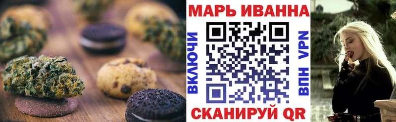наркотики  Нолинск  Еда ТГК марихуана 