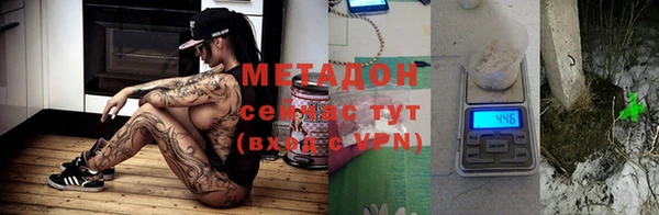 MDMA Premium VHQ Баксан