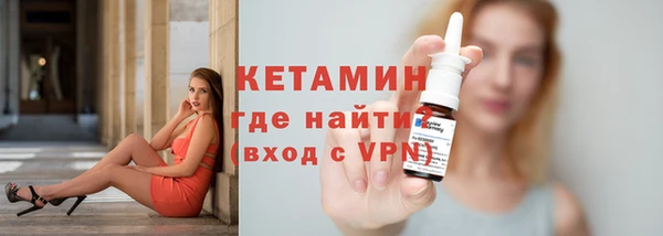 гашиш Балахна
