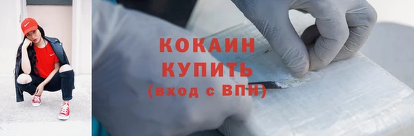 MDMA Premium VHQ Баксан