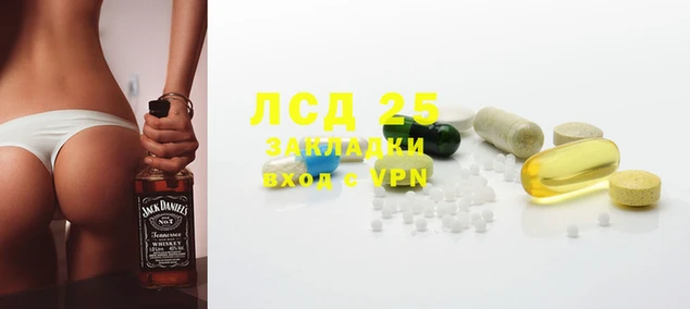 мефедрон VHQ Балабаново