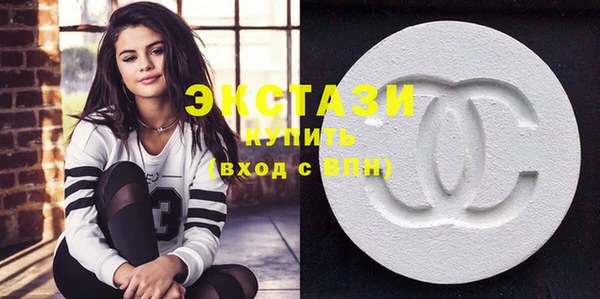 мефедрон VHQ Балабаново