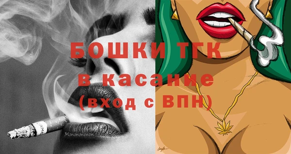 MDMA Premium VHQ Баксан