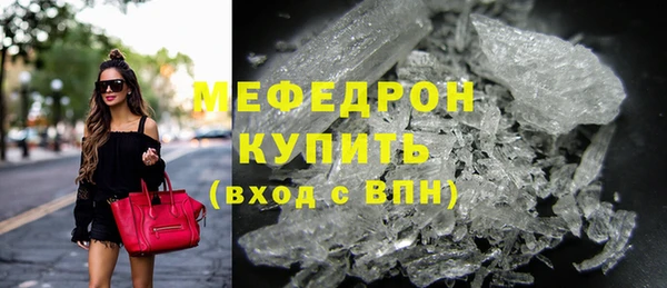 MDMA Premium VHQ Баксан