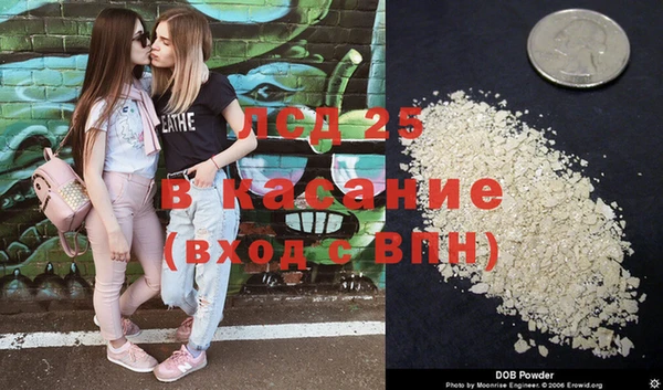 MDMA Premium VHQ Баксан