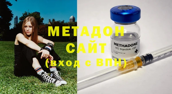 гашиш Балахна