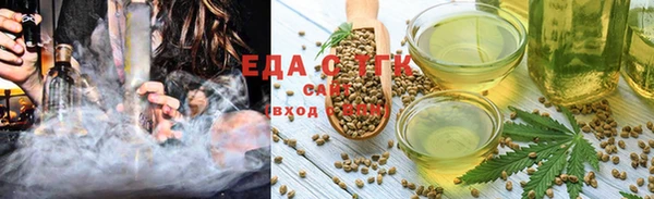 гашиш Балахна