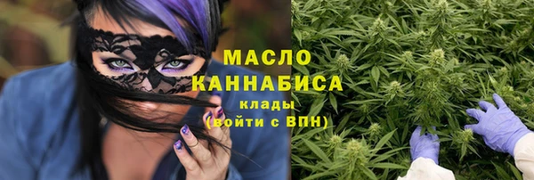 гашиш Балахна