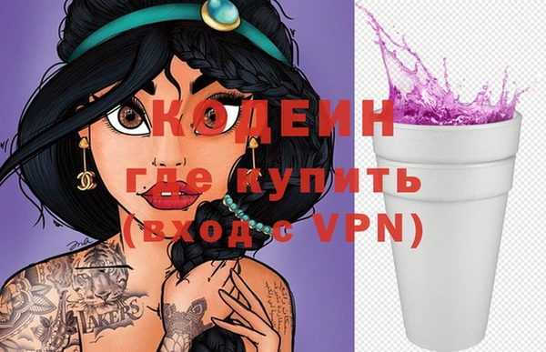 гашиш Балахна