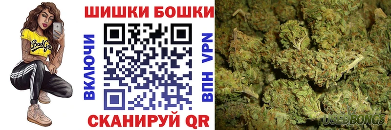 МАРИХУАНА LSD WEED  наркота  Нолинск 
